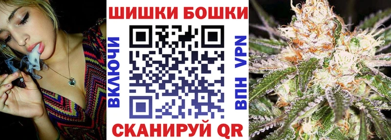 Виды наркоты Южно-Сахалинск Кокаин  Альфа ПВП  Меф мяу мяу  ГАШ  МАРИХУАНА 