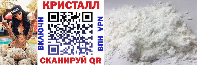 Amphetamine 97% Южно-Сахалинск