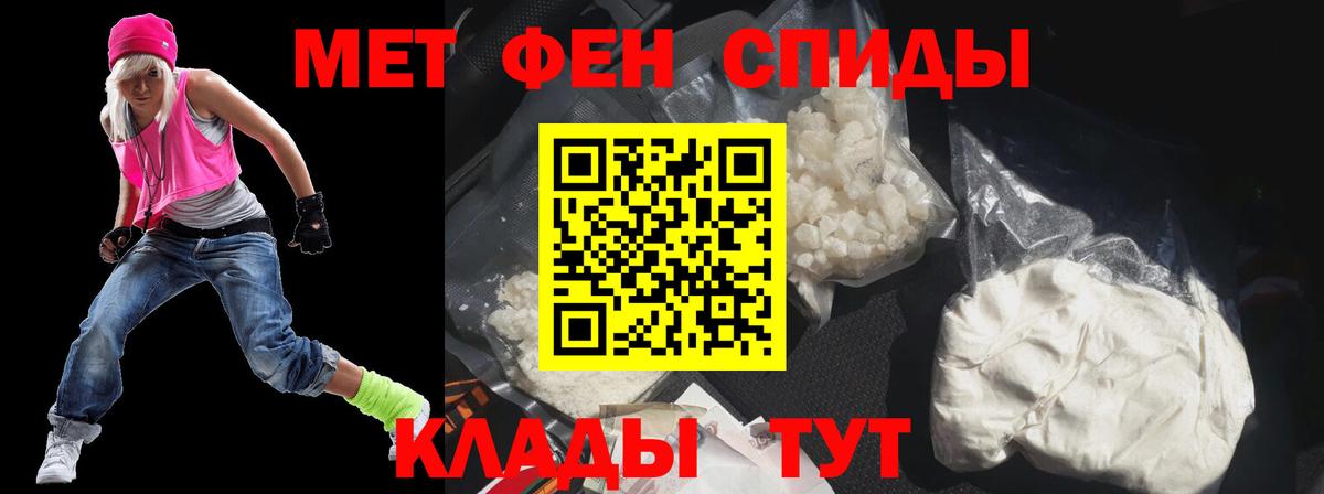 это какой сайт  Амфетамин  Вход с VPN  Амфетамин Розовый  Южно-Сахалинск 