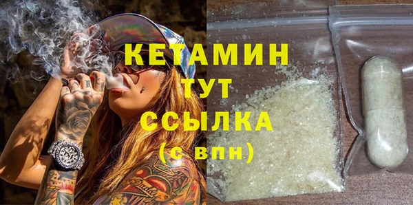 гидра Алексеевка