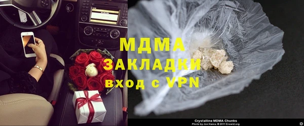 Альфа ПВП Алзамай
