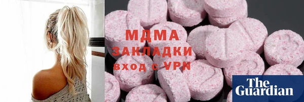 apvp Алексин