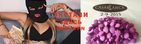 Альфа ПВП Алзамай