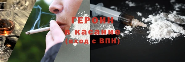 Альфа ПВП Алзамай
