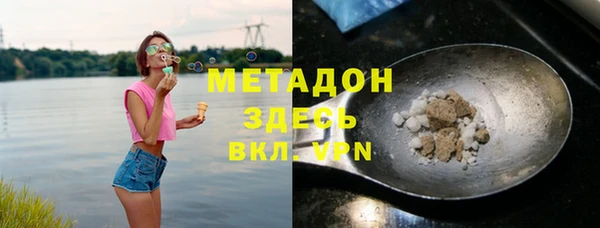 apvp Алексин