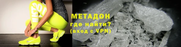 ГАЛЛЮЦИНОГЕННЫЕ ГРИБЫ Нея
