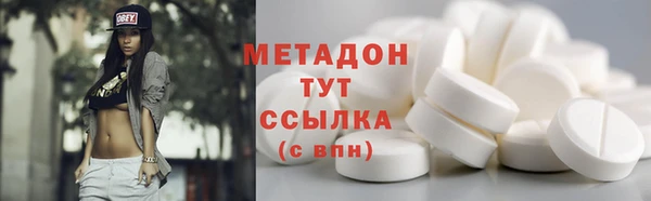 гидра Алексеевка