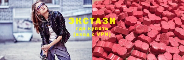 apvp Алексин