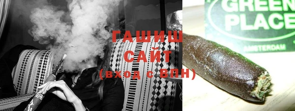 твердый Нефтегорск