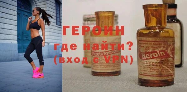 ГАЛЛЮЦИНОГЕННЫЕ ГРИБЫ Нея