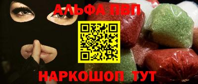 наркотики Кунгур