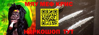 метадон Кумертау