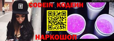 наркотики Кунгур