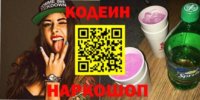 метадон Кумертау
