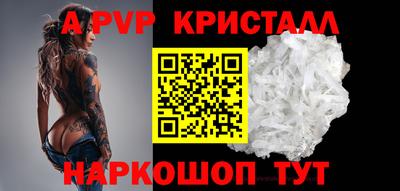 наркотики Кунгур