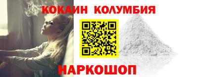 эйфоретик Кулебаки