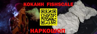 наркотики Кунгур