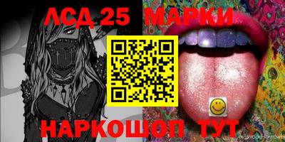 эйфоретик Кулебаки