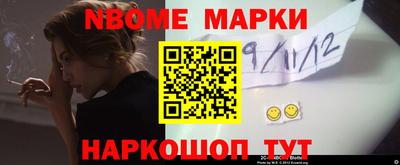 метадон Кумертау