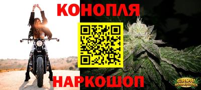 метадон Кумертау