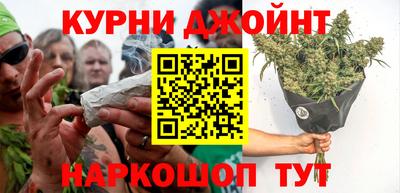 метадон Кумертау