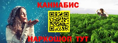 эйфоретик Кулебаки