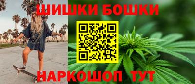 метадон Кумертау
