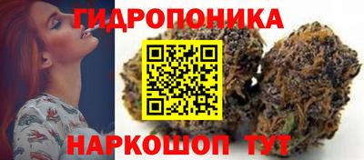 наркотики Кунгур