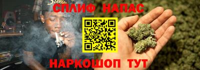 наркотики Кунгур