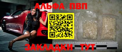 наркотики Кунгур