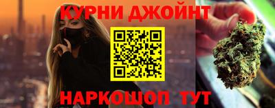 эйфоретик Кулебаки