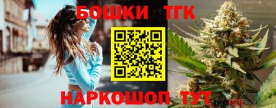 эйфоретик Кулебаки