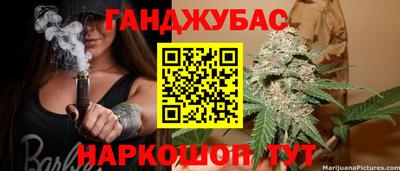 эйфоретик Кулебаки
