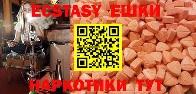 метадон Кумертау
