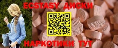 метадон Кумертау