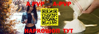 метадон Кумертау