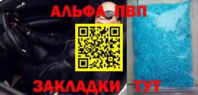 метадон Кумертау