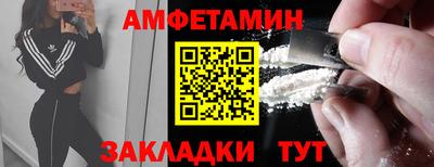 наркотики Кунгур