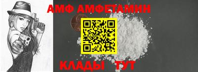 наркотики Кунгур