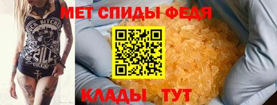 наркотики Кунгур