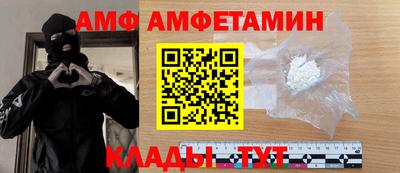 метадон Кумертау