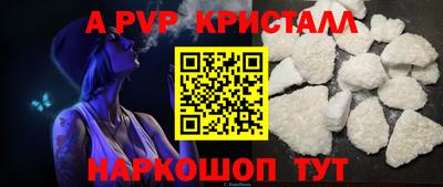 эйфоретик Кулебаки