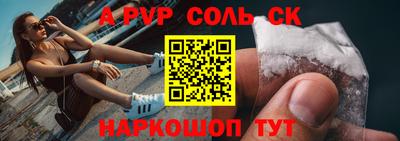 метадон Кумертау