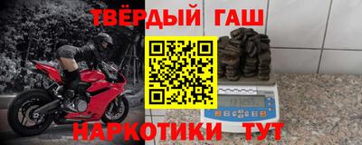эйфоретик Кулебаки