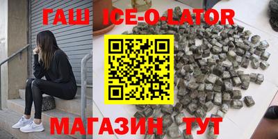 метадон Кумертау