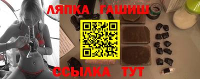 метадон Кумертау