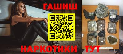 метадон Кумертау