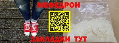 эйфоретик Кулебаки