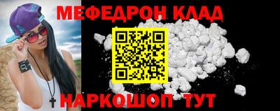 метадон Кумертау
